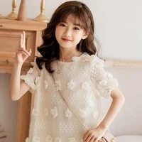 Hứa Kiều Oanh [ Con linh ]