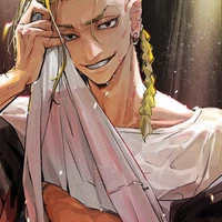 Ken ryuguji