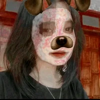 Ngân