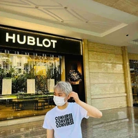 Hải Yến
