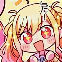Hakurei (bn T/G)