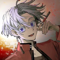 Kurokawa Izana