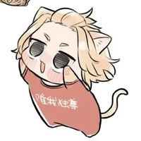 Tác Giả_ Zịt Vàng