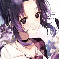 Shinobu/Trùng trụ