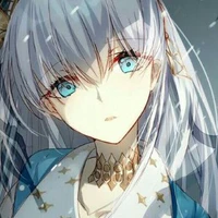 Eri