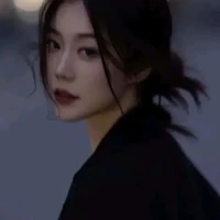 Chân Mi Thẩm_ mẹ kế nó