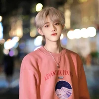 Thẩm An Tử_emtrainu9