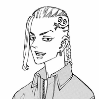 Ryuguji Ken