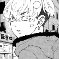 Matsuno Chifuyu