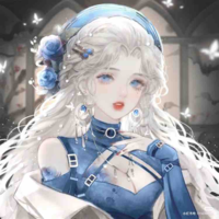Erina Maximus