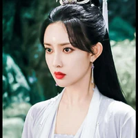chỉ tích