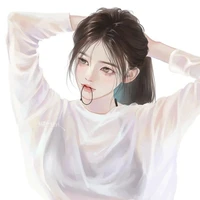 Tuyết Nhã
