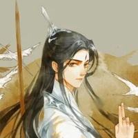 Lưu Giác