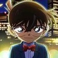 Kudo Shinichi