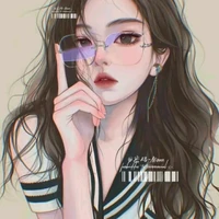 Lan