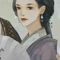 Đường Nhã Lệ