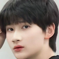 Dư Vũ Hàm