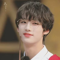 Đinh Trình Hâm