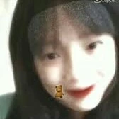 Khả Ái