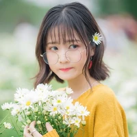 Tina / Đế Na