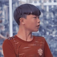 Phạm Thanh Nhã