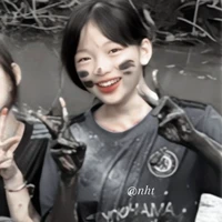 Khả Ái