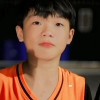 Thanh Nhã