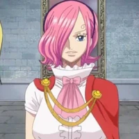 Reiju
