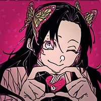 Kocho Kanae