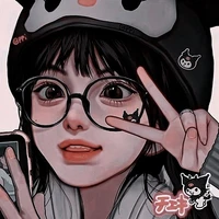 Trà