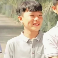 Phạm Thanh Nhã