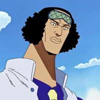 Aokiji
