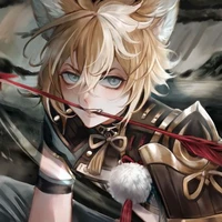 Gorou