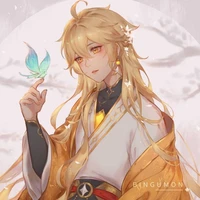 Aether