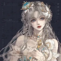 Linh Lan Uyển_mẹ Băng