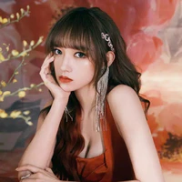 Trình Tiêu [ Mẹ các cậu ]