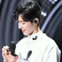 Tiêu Chiến