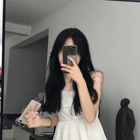 Chayong