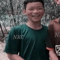 nhã