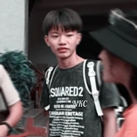 đẳng