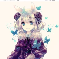 Tsukino luna