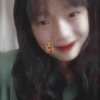 Khả Ái