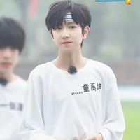 Đồng Vũ Khôn