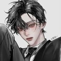Du Thường