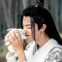Tiêu Chiến