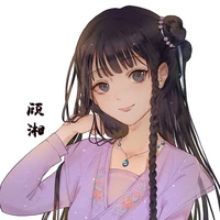 Minh Hà_Nha Hoàn