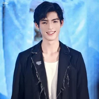 Vương Hạo Hiên
