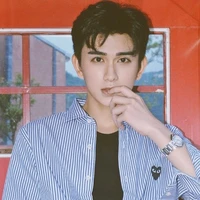 Chu Tán Cẩm