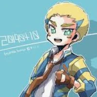 Dante Koryu