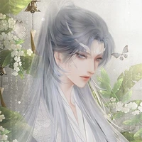 mạc du